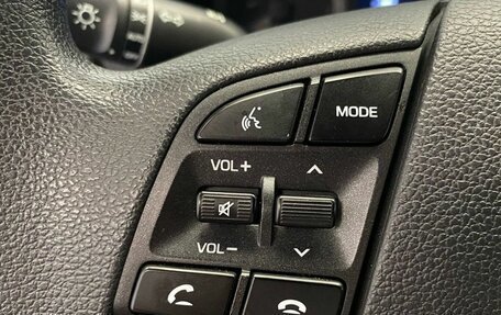 Hyundai Tucson III, 2019 год, 2 350 000 рублей, 12 фотография