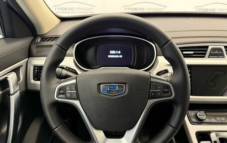 Geely Atlas I, 2019 год, 1 599 000 рублей, 9 фотография