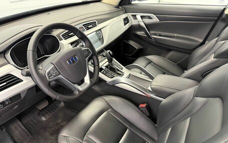 Geely Atlas I, 2019 год, 1 599 000 рублей, 7 фотография