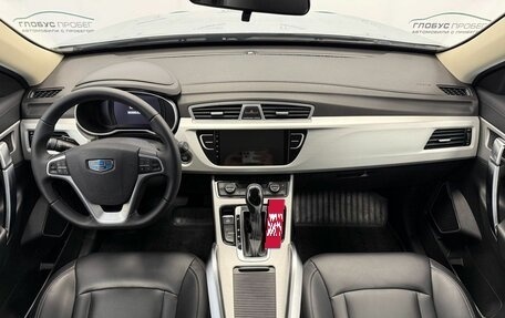 Geely Atlas I, 2019 год, 1 599 000 рублей, 4 фотография