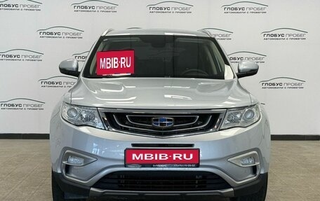 Geely Atlas I, 2019 год, 1 599 000 рублей, 3 фотография