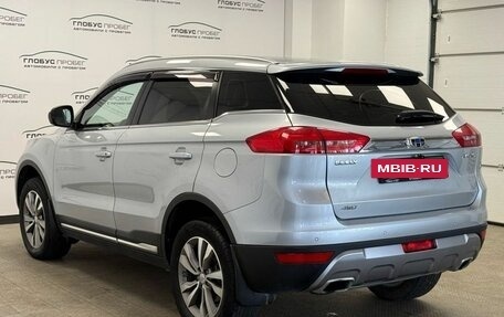 Geely Atlas I, 2019 год, 1 599 000 рублей, 14 фотография