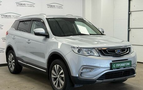 Geely Atlas I, 2019 год, 1 599 000 рублей, 17 фотография