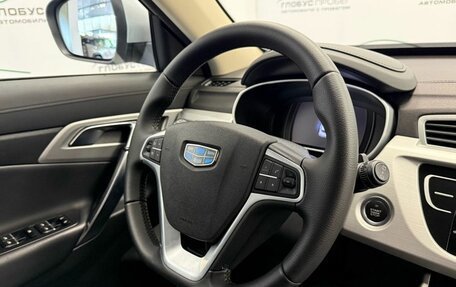 Geely Atlas I, 2019 год, 1 599 000 рублей, 21 фотография