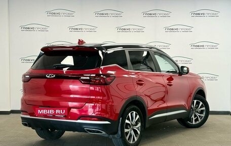 Chery Tiggo 7 Pro, 2022 год, 1 499 000 рублей, 2 фотография