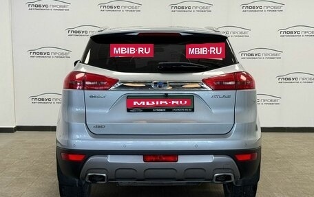 Geely Atlas I, 2019 год, 1 599 000 рублей, 22 фотография