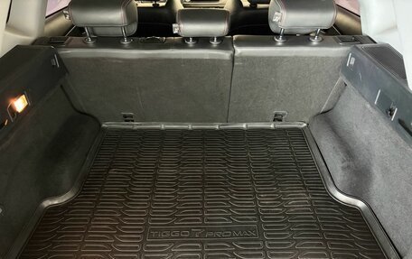 Chery Tiggo 7 Pro, 2022 год, 1 499 000 рублей, 8 фотография