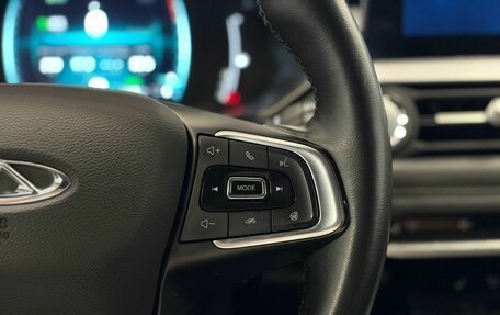 Chery Tiggo 7 Pro, 2022 год, 1 499 000 рублей, 20 фотография