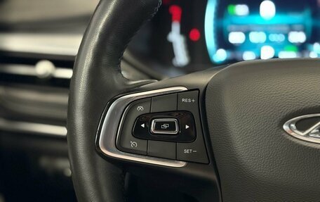 Chery Tiggo 7 Pro, 2022 год, 1 499 000 рублей, 19 фотография