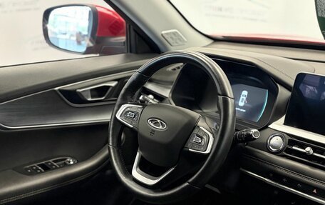 Chery Tiggo 7 Pro, 2022 год, 1 499 000 рублей, 32 фотография