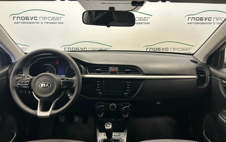 KIA Rio IV, 2018 год, 1 400 000 рублей, 4 фотография
