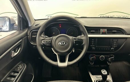 KIA Rio IV, 2018 год, 1 400 000 рублей, 9 фотография