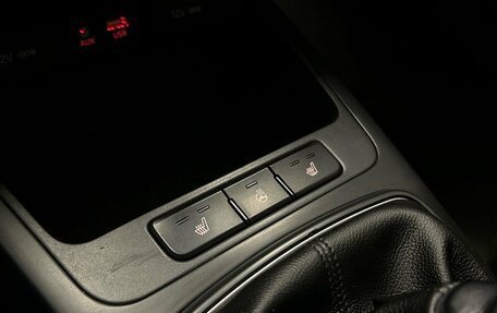 KIA Rio IV, 2018 год, 1 400 000 рублей, 13 фотография