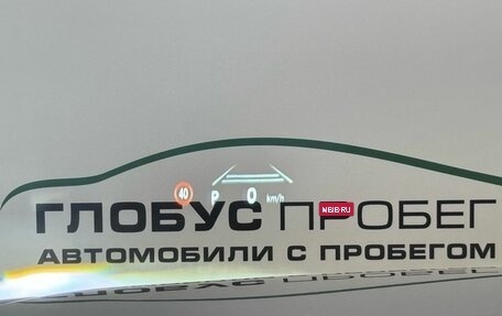 Toyota Camry, 2025 год, 4 270 000 рублей, 20 фотография