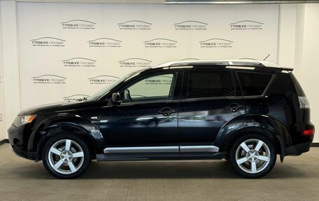 Mitsubishi Outlander III рестайлинг 3, 2008 год, 765 000 рублей, 6 фотография