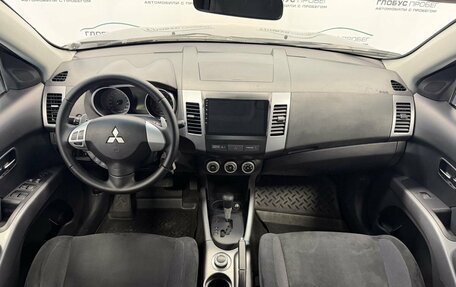 Mitsubishi Outlander III рестайлинг 3, 2008 год, 765 000 рублей, 4 фотография