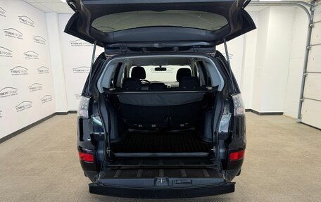 Mitsubishi Outlander III рестайлинг 3, 2008 год, 765 000 рублей, 8 фотография