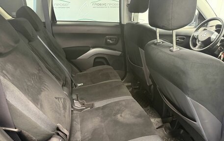 Mitsubishi Outlander III рестайлинг 3, 2008 год, 765 000 рублей, 13 фотография
