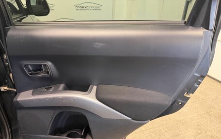 Mitsubishi Outlander III рестайлинг 3, 2008 год, 765 000 рублей, 22 фотография