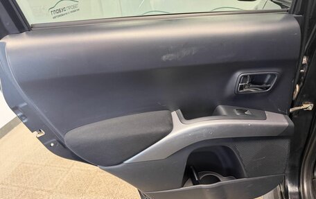 Mitsubishi Outlander III рестайлинг 3, 2008 год, 765 000 рублей, 21 фотография