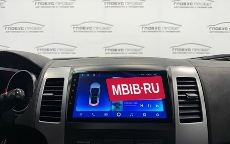 Mitsubishi Outlander III рестайлинг 3, 2008 год, 765 000 рублей, 16 фотография