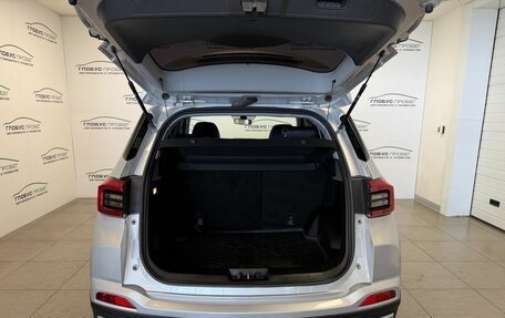 Chery Tiggo 4 I рестайлинг, 2022 год, 1 360 000 рублей, 8 фотография