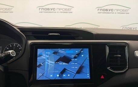 Chery Tiggo 4 I рестайлинг, 2022 год, 1 360 000 рублей, 10 фотография