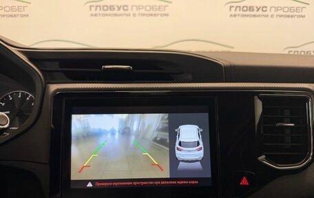 Chery Tiggo 4 I рестайлинг, 2022 год, 1 360 000 рублей, 11 фотография