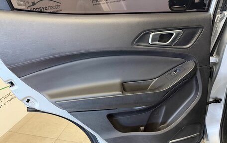 Chery Tiggo 4 I рестайлинг, 2022 год, 1 360 000 рублей, 17 фотография