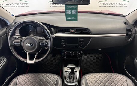 KIA Rio IV, 2017 год, 1 380 000 рублей, 4 фотография