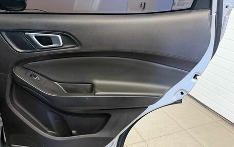 Chery Tiggo 4 I рестайлинг, 2022 год, 1 360 000 рублей, 20 фотография