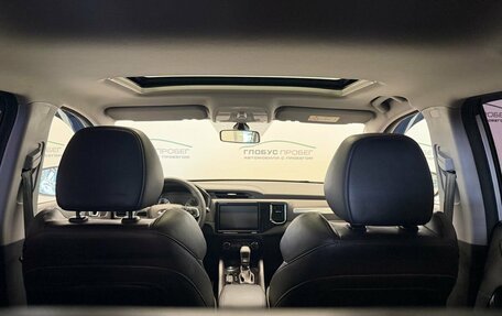 Chery Tiggo 4 I рестайлинг, 2022 год, 1 360 000 рублей, 19 фотография