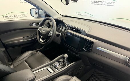Chery Tiggo 4 I рестайлинг, 2022 год, 1 360 000 рублей, 21 фотография