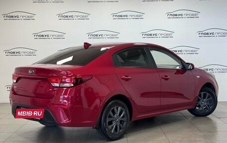 KIA Rio IV, 2017 год, 1 380 000 рублей, 2 фотография