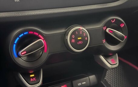 KIA Rio IV, 2017 год, 1 380 000 рублей, 15 фотография