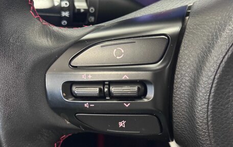KIA Rio IV, 2017 год, 1 380 000 рублей, 11 фотография