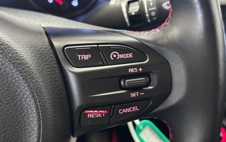 KIA Rio IV, 2017 год, 1 380 000 рублей, 12 фотография