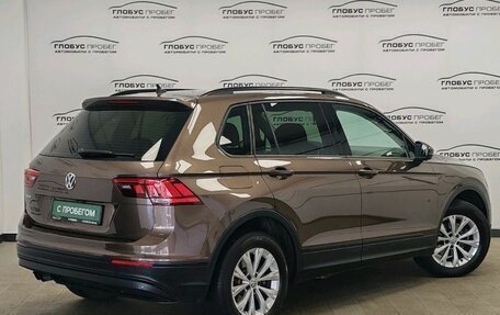 Volkswagen Tiguan II, 2020 год, 2 450 000 рублей, 2 фотография