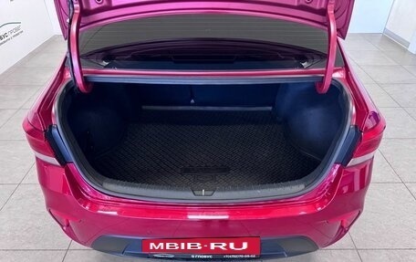 KIA Rio IV, 2017 год, 1 380 000 рублей, 24 фотография
