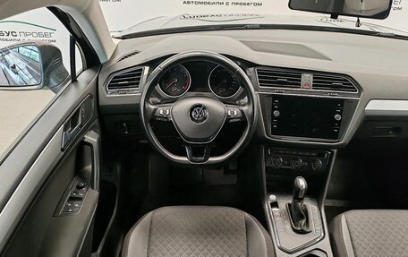 Volkswagen Tiguan II, 2020 год, 2 450 000 рублей, 15 фотография