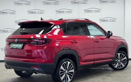 Changan CS35 Plus, 2024 год, 1 850 000 рублей, 2 фотография