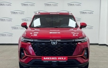 Changan CS35 Plus, 2024 год, 1 850 000 рублей, 3 фотография