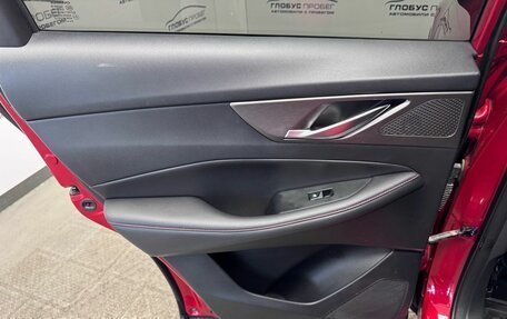 Changan CS35 Plus, 2024 год, 1 850 000 рублей, 27 фотография