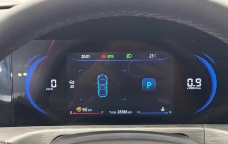 Changan CS35 Plus, 2024 год, 1 850 000 рублей, 17 фотография