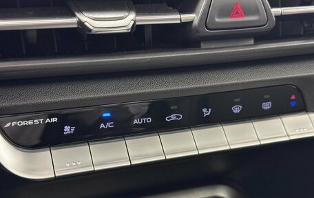 Changan CS35 Plus, 2024 год, 1 850 000 рублей, 20 фотография