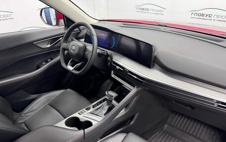 Changan CS35 Plus, 2024 год, 1 850 000 рублей, 25 фотография