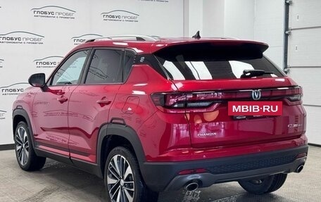 Changan CS35 Plus, 2024 год, 1 850 000 рублей, 26 фотография