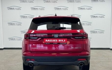 Changan CS35 Plus, 2024 год, 1 850 000 рублей, 31 фотография