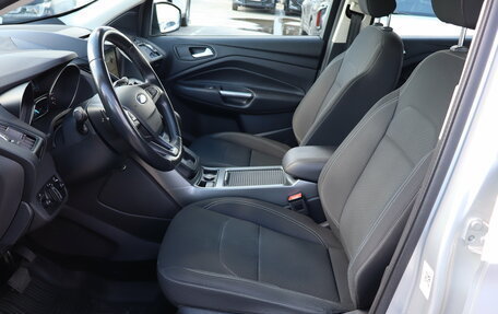 Ford Kuga III, 2018 год, 1 599 000 рублей, 7 фотография