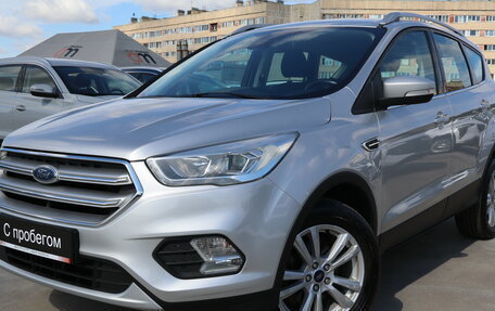 Ford Kuga III, 2018 год, 1 599 000 рублей, 3 фотография